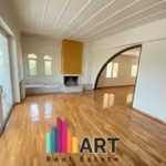 Επικοινωνία με την Art Estate Gallery